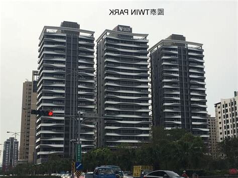 竹北 江海大樓